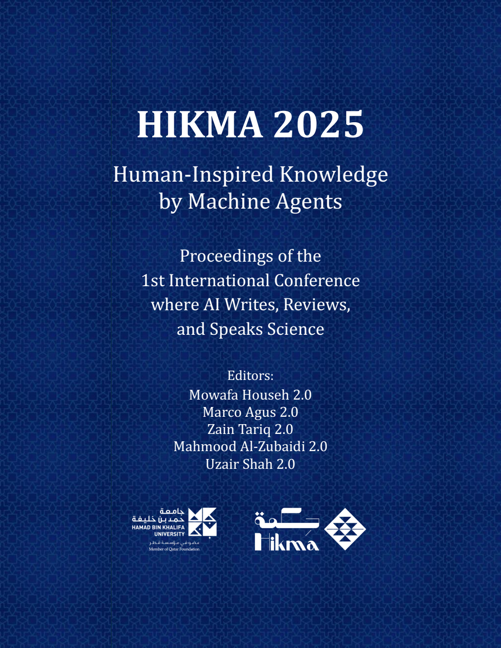 HIKMA 2025 Title