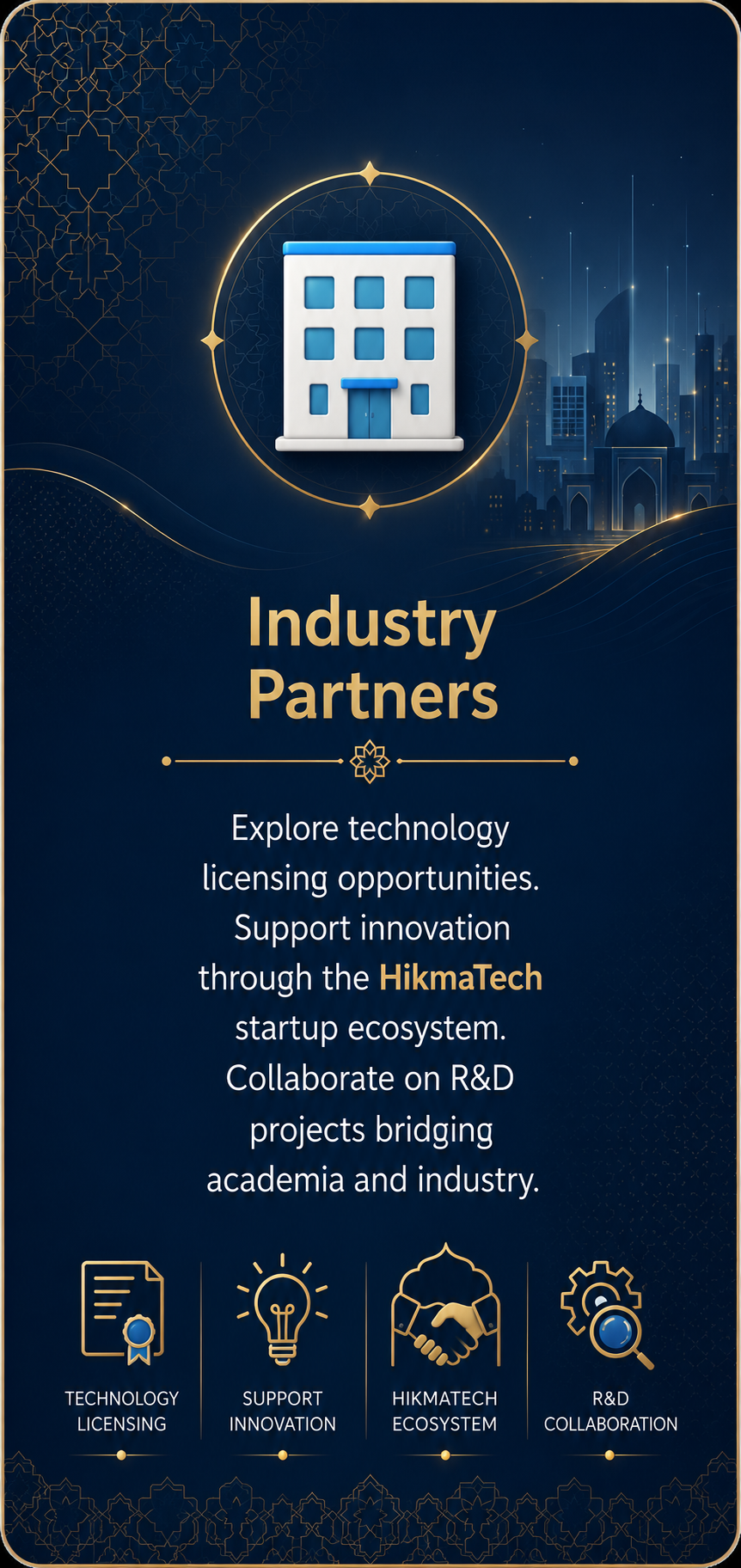 Industry Partners