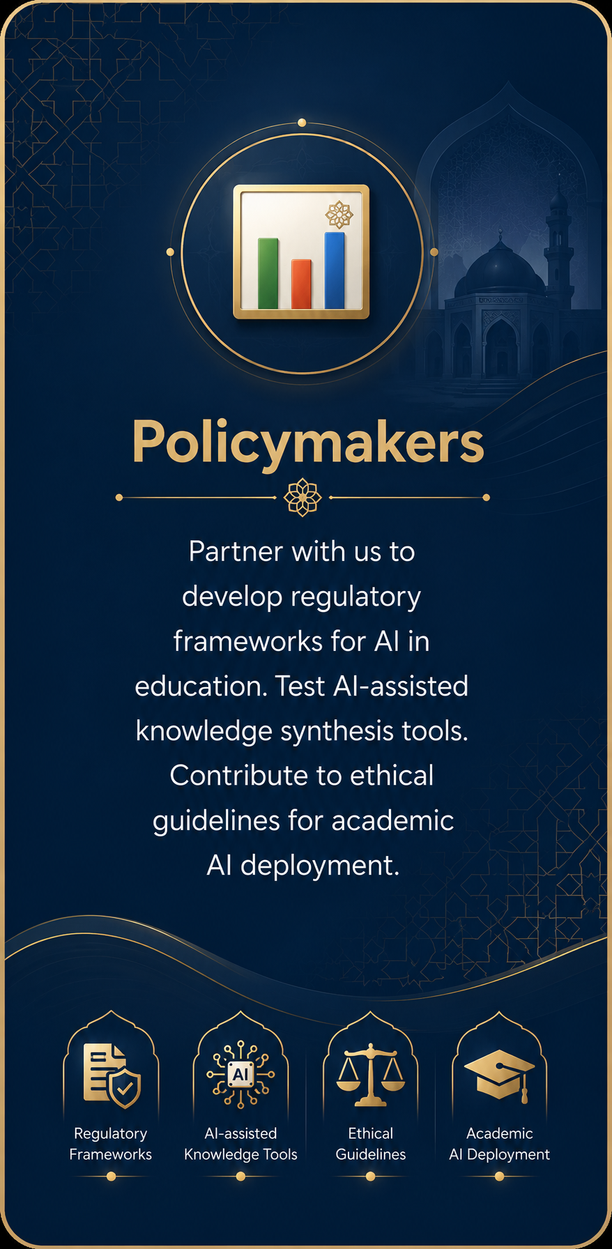 Policymakers