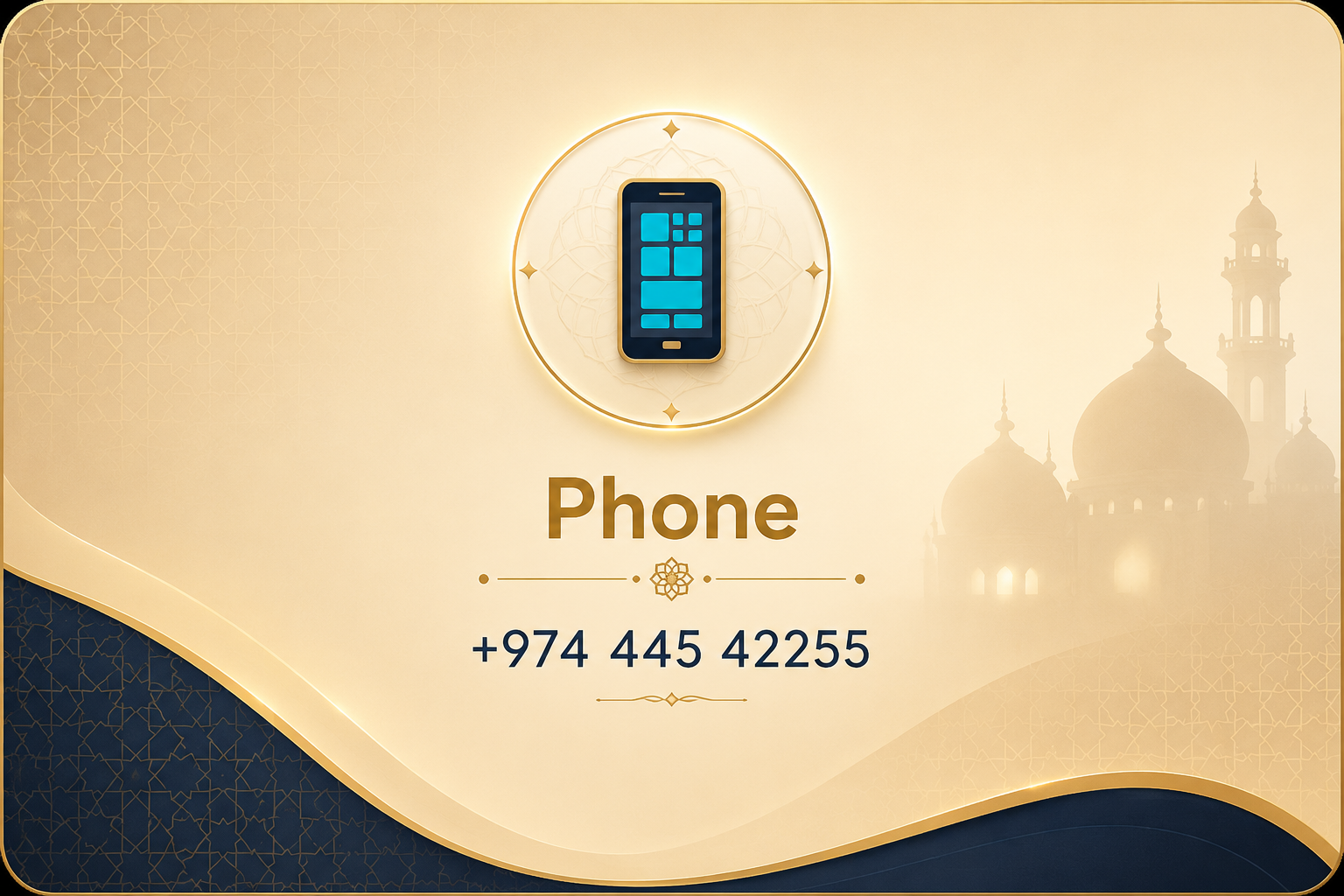 Phone