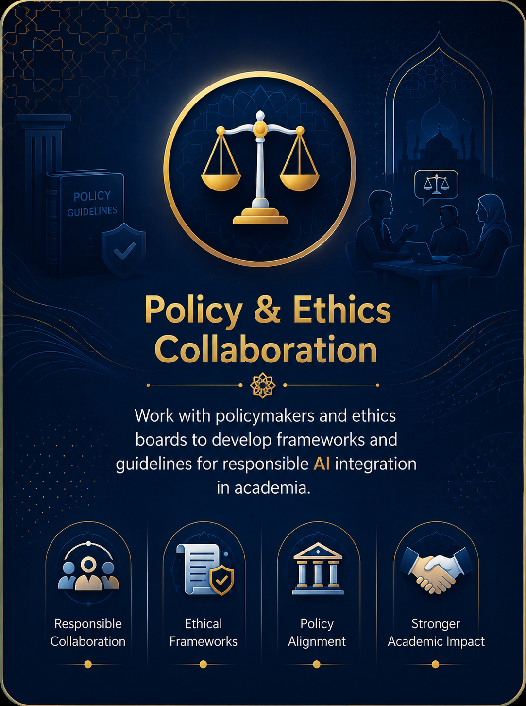 Policy & Ethics Collaboration