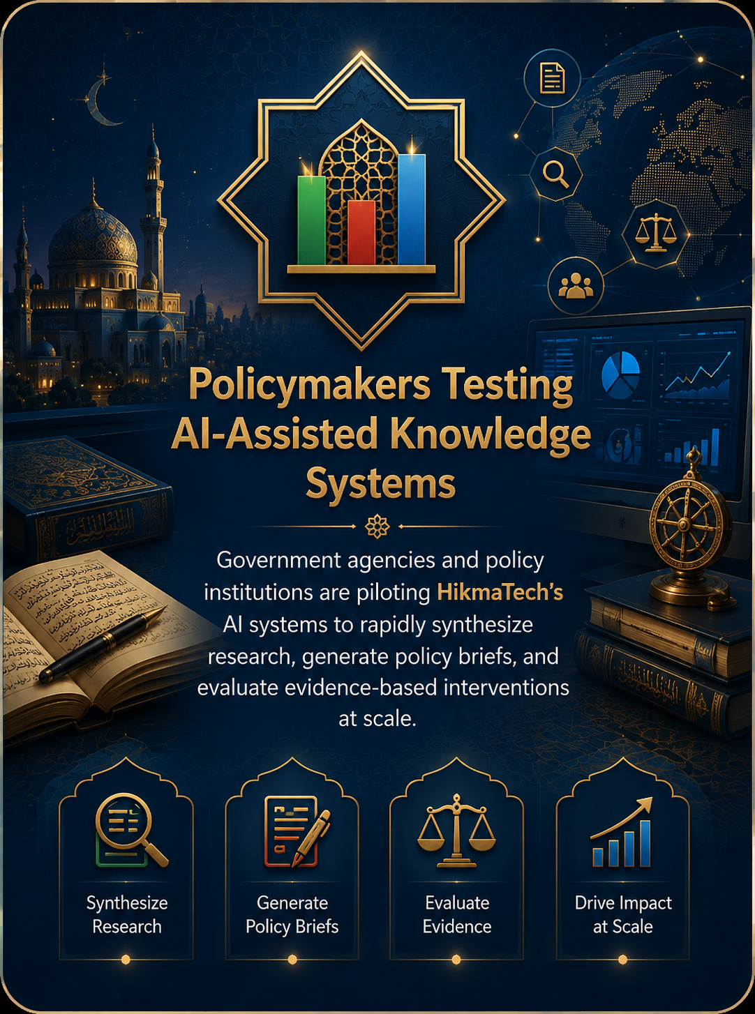 Policymakers Testing AI-Assisted Knowledge Systems