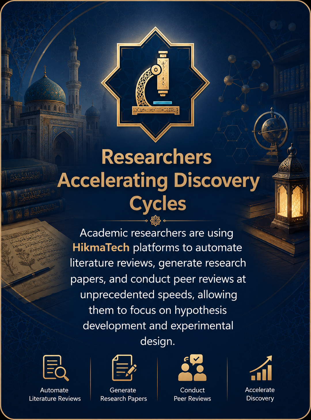 Researchers Accelerating Discovery Cycles