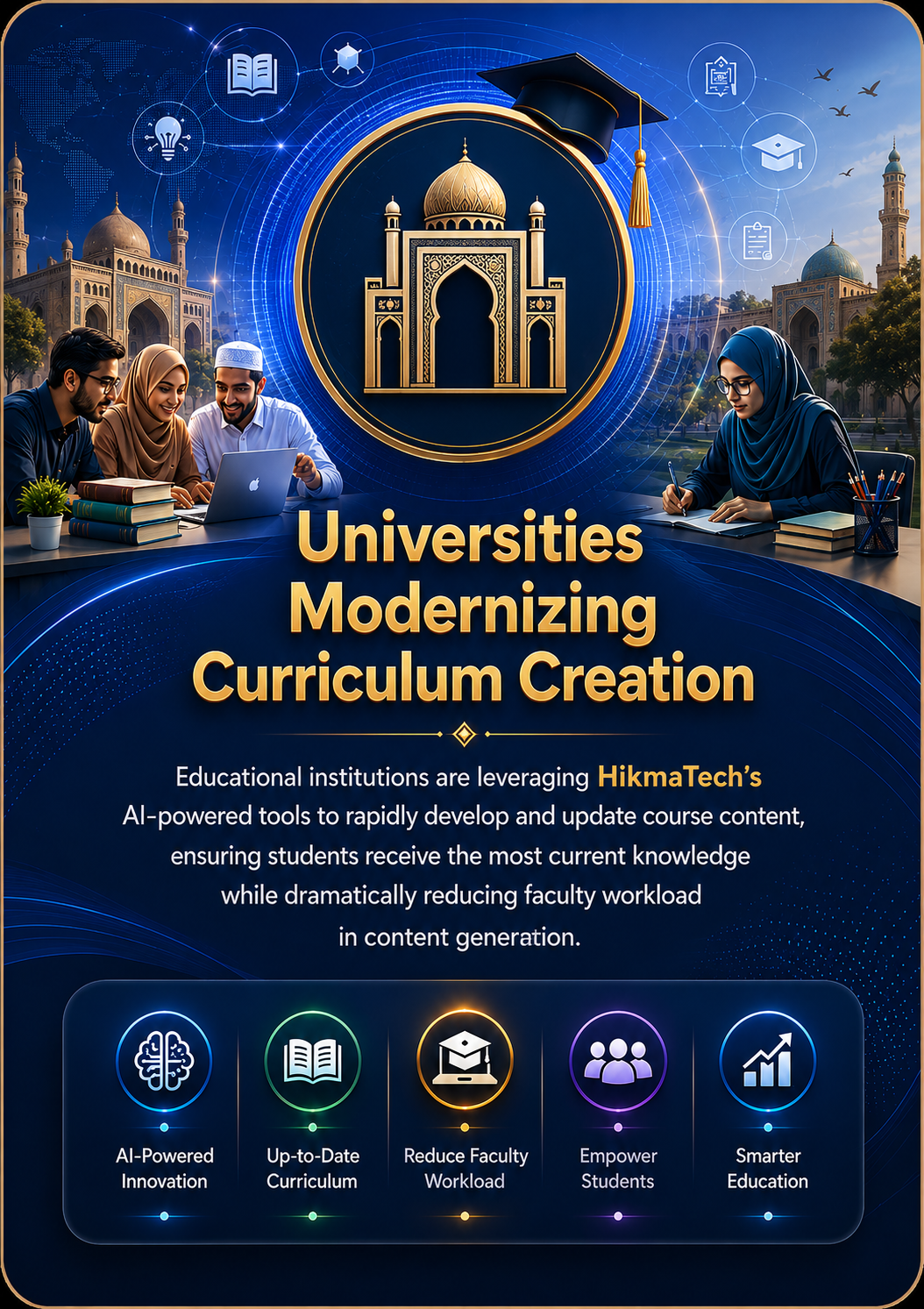 Universities Modernizing Curriculum Creation