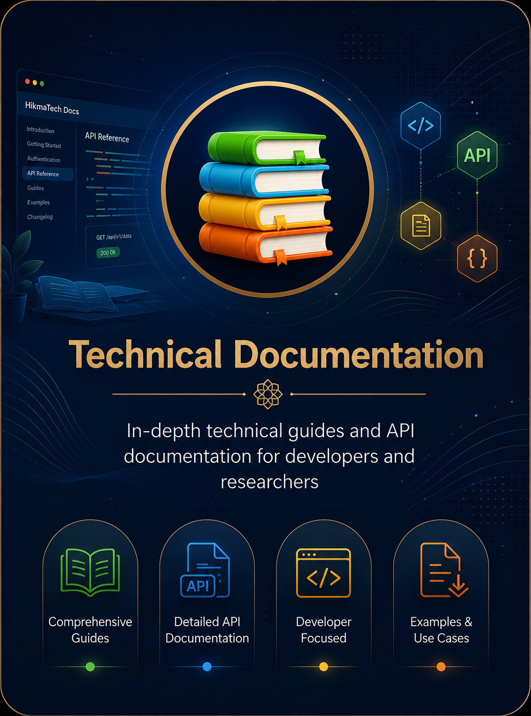 Technical Documentation