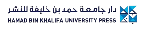 HBKU Press