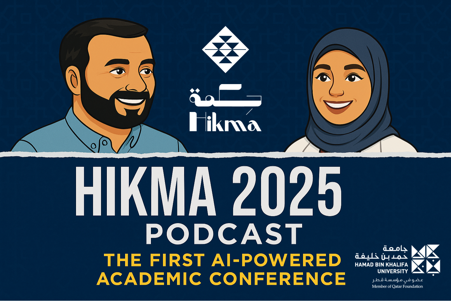 HIKMA 2025 Podcast - Video Unavailable
